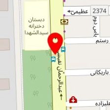 موسیقی ملودیکا