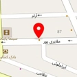 موسسه فرهنگی سرو ستاه