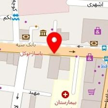 آموزشگاه موسیقی