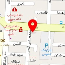 آمورشگاه موسیقی راه نو