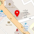 باشگاه بولینگ و بیلیارد علی