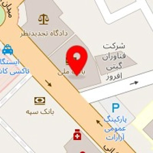 باشگاه بولینگ و بیلیارد علی