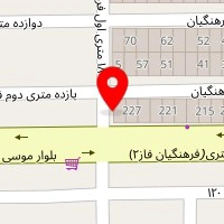 باشگاه ورزشی آسمان
