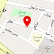 باشگاه بدنسازی آترین