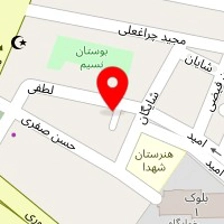 باشگاه بدنسازی آترین