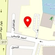 باشگاه کسب و کار دانش بنیان
