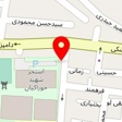 مجموعه ورزشی شهید خوراکیان