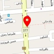 باشگاه حر ریاحی