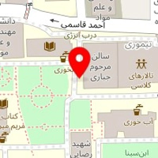 نادکاپ شریف مسابقات نوآوری و ابتکارات دانش آموزی شریف
