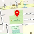 مجموعه ورزشی باغ گلستان