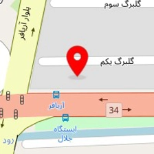 باشگاه ورزشی آریا