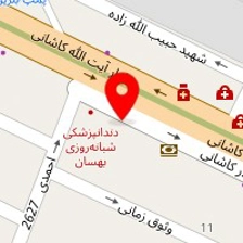 باشگاه ورزشی بانوان بهار