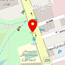 باشگاه ورزشی امام علی