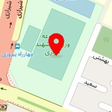 ورزشگاه شهید خرازی