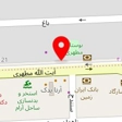 باشگاه ورزشی ساحل آرام