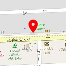 باشگاه ورزشی ساحل آرام