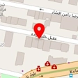 باشگاه ورزشی فلامینگو