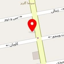 موسسه یوگای علمی نوا