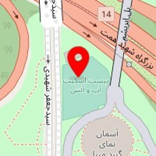 پیست اسکیت آب و آتش
