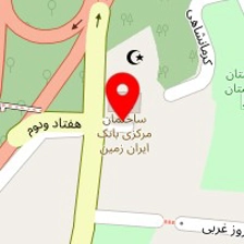 باشگاه مهیار