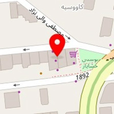 باشگاه بیلیارد سرخه