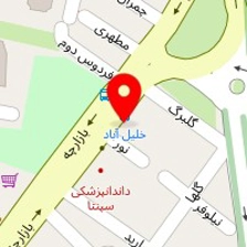 باشگاه بدنساری پارسین