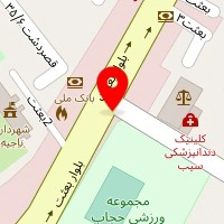 حجاب