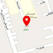 باشگاه ورزشی معلم