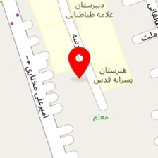 باشگاه VIP