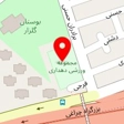 مجموعه ورزشی دهداری