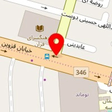 باشگاه رویین تنان (شعبه 4)