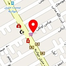 ورزشگاه بانوان آرتمیس