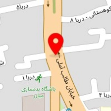 وانت بار پیشتاز