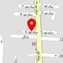 کافه موکا