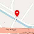 باربری رایان