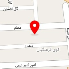 باشگاه ورزشی آرموس