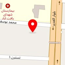 باشگاه ورزشی آریا