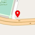 ورزشگاه شهیدان اسماعیلی