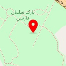 باشگاه بدنسازی پارک سبز