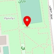 مجموعه ورزشی الزهرا (س) 19
