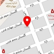 باشگاه بیلیارد