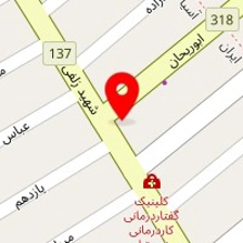 باشگاه ورزشی ایده آل 2
