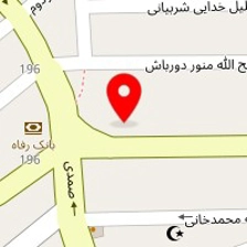 باشگاه بیلیارد اقاقیا