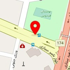 باشگاه فوتبال آبی پوشان