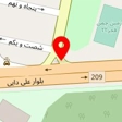 باشگاه فوتبال پرشین