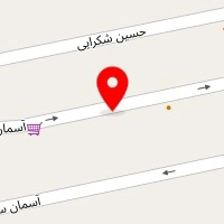 باشگاه بدنسازی سرو آسمان
