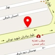 کلینیک لاغری آرمیتا