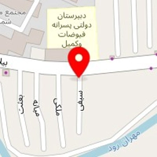 باشگاه بیلیارد اِیت(8)