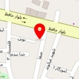 باشگاه بدنسازی آرمین