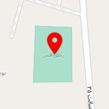 زمین چمن مصنوعی هلال